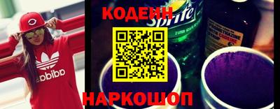 альфа пвп Жуковский