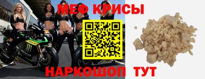 соль курить ск Заволжье