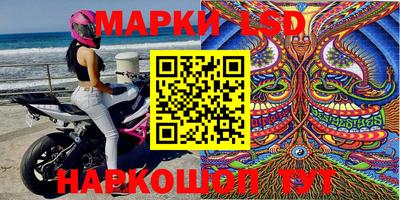 гашиш Заводоуковск