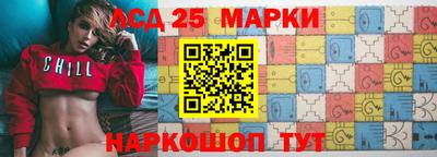 гашиш Заводоуковск
