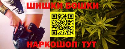 соль курить ск Заволжье
