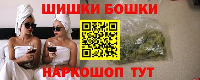 гашиш Заводоуковск