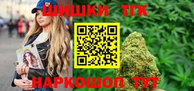 гашиш Заводоуковск