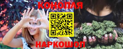 альфа пвп Жуковский