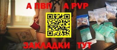 гашиш Заводоуковск