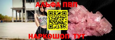 гашиш Заводоуковск