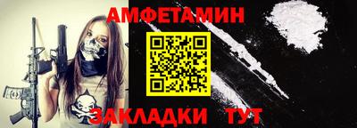 гашиш Заводоуковск