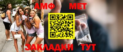 гашиш Заводоуковск