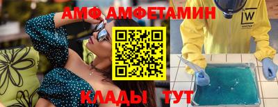 гашиш Заводоуковск