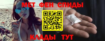 гашиш Заводоуковск