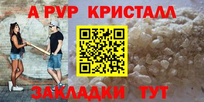 гашиш Заводоуковск